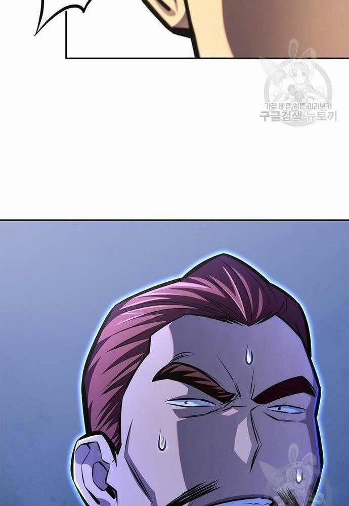 Cuộc Chiến Siêu Nhân 27 trang 5