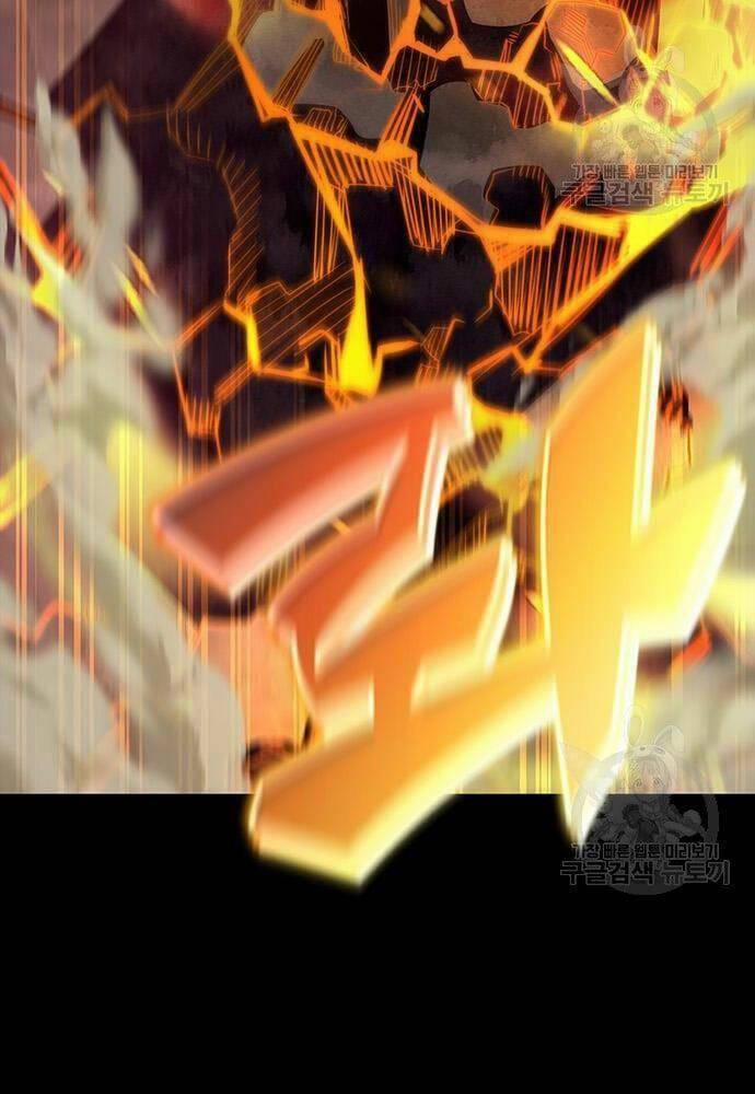 Cuộc Chiến Siêu Nhân 27 trang 74