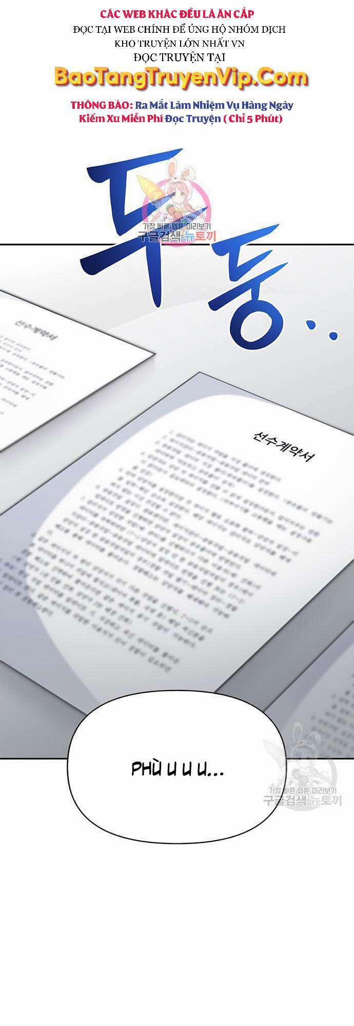Cuộc Chiến Siêu Nhân 28 trang 0