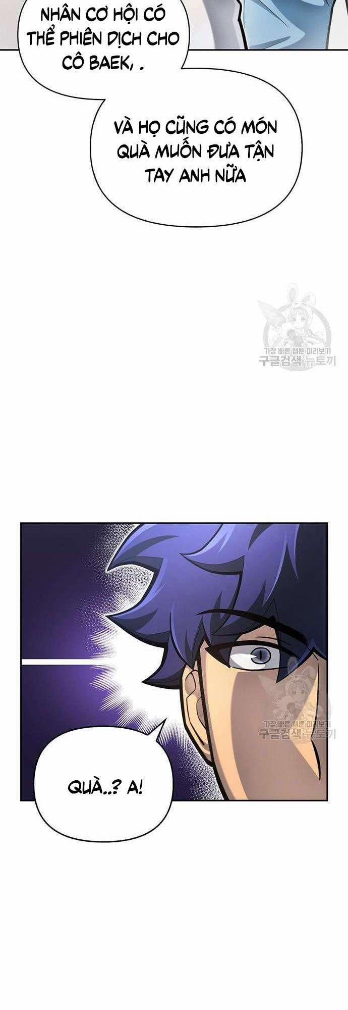 Cuộc Chiến Siêu Nhân 28 trang 20