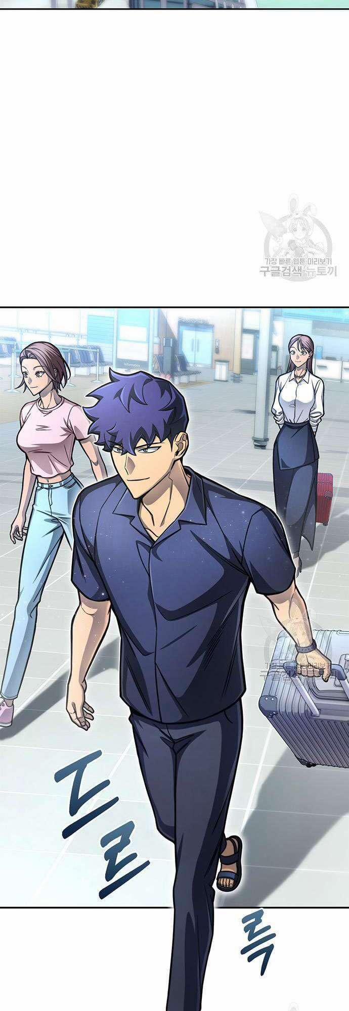 Cuộc Chiến Siêu Nhân 28 trang 32