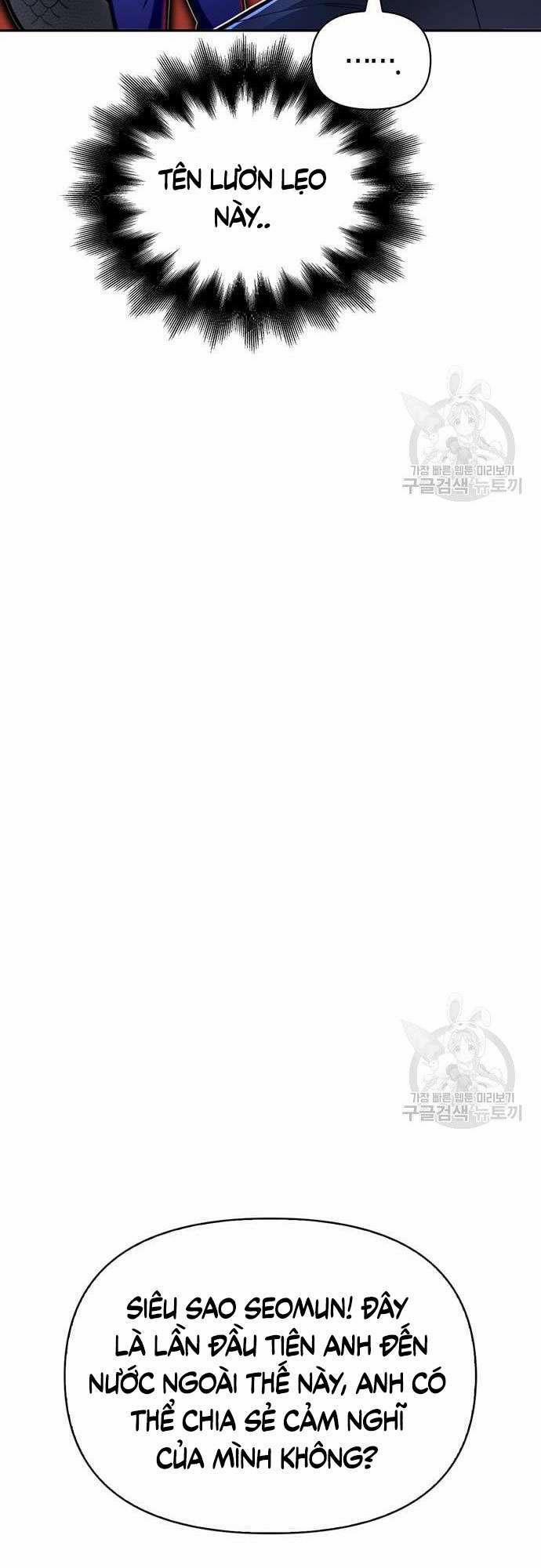 Cuộc Chiến Siêu Nhân 28 trang 41