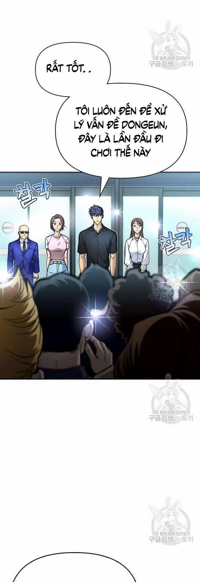 Cuộc Chiến Siêu Nhân 28 trang 42