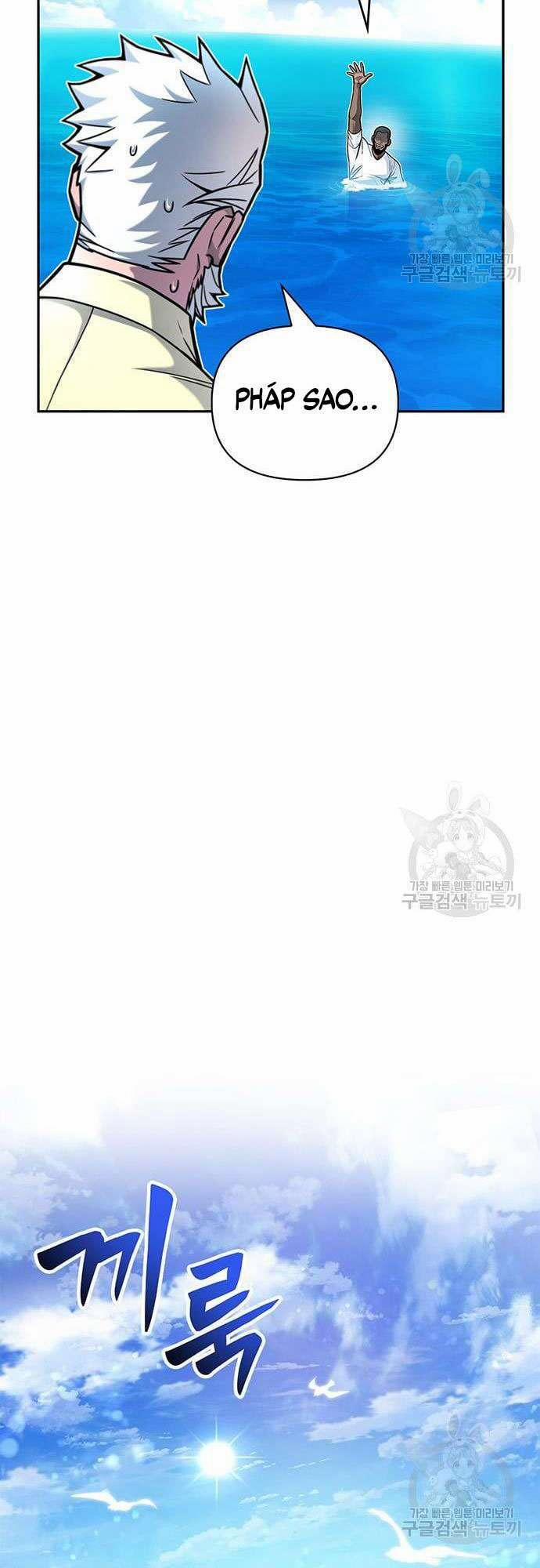 Cuộc Chiến Siêu Nhân 28 trang 53