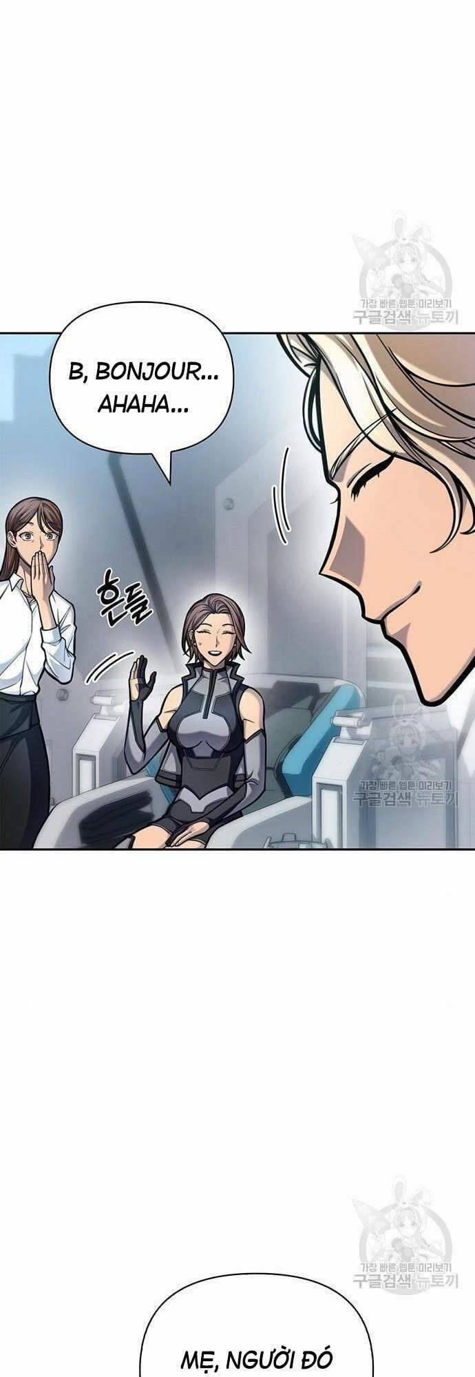 Cuộc Chiến Siêu Nhân 29 trang 12