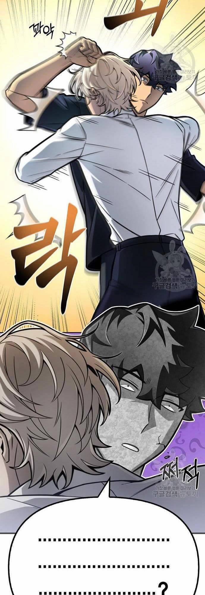 Cuộc Chiến Siêu Nhân 29 trang 17