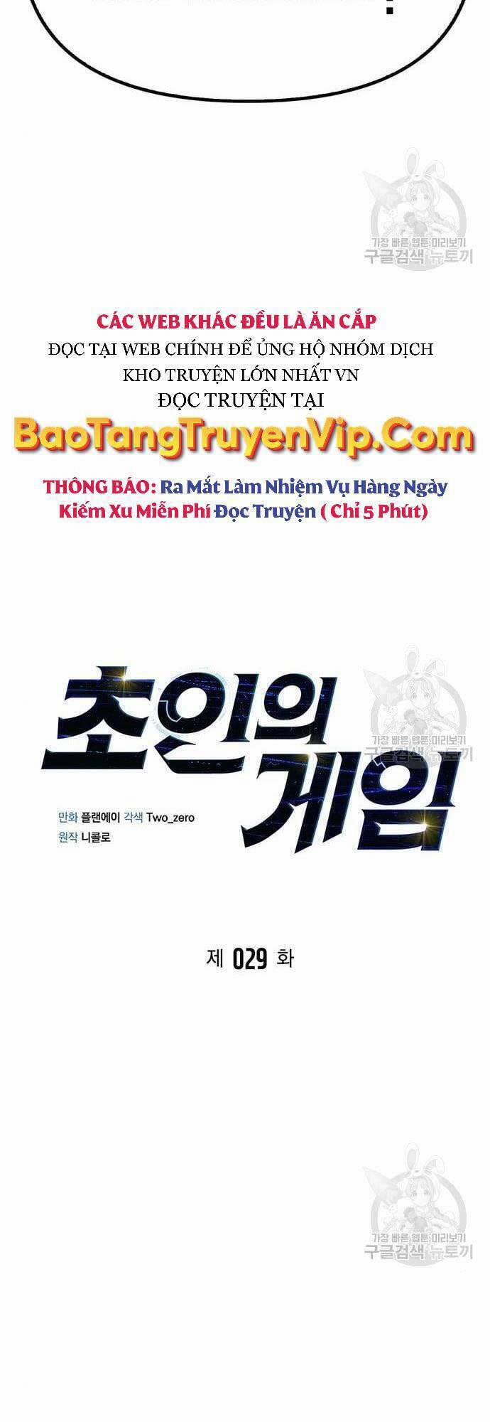 Cuộc Chiến Siêu Nhân 29 trang 18