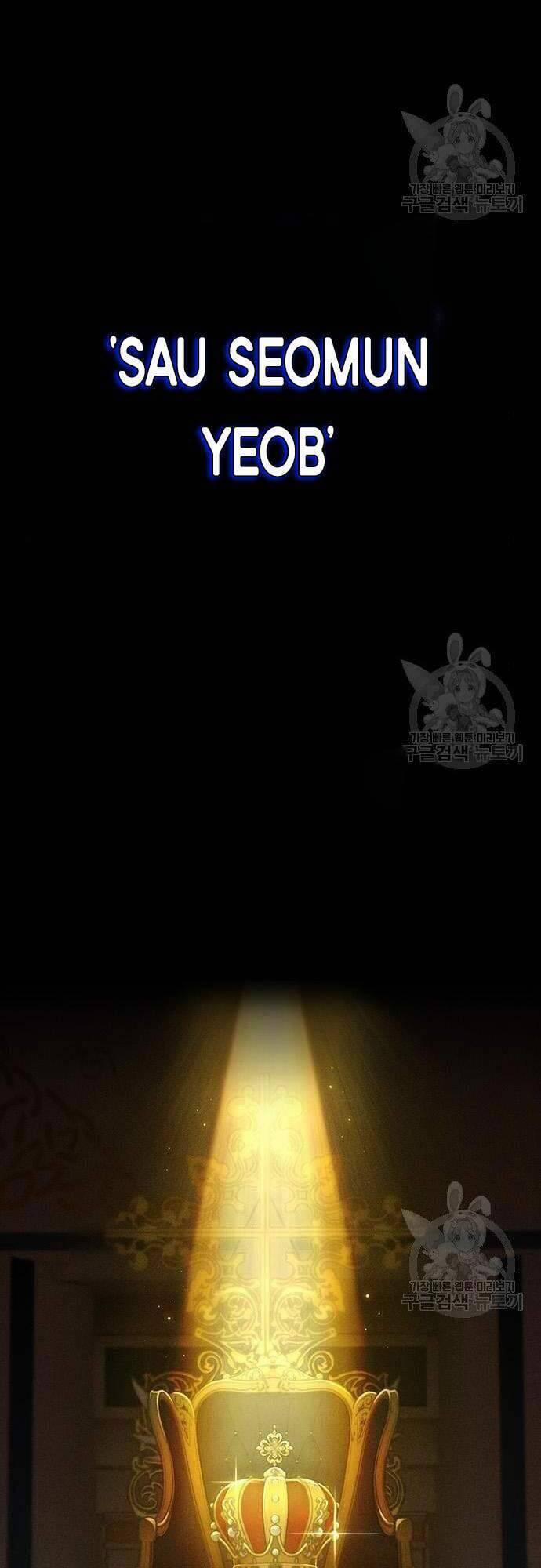 Cuộc Chiến Siêu Nhân 29 trang 3