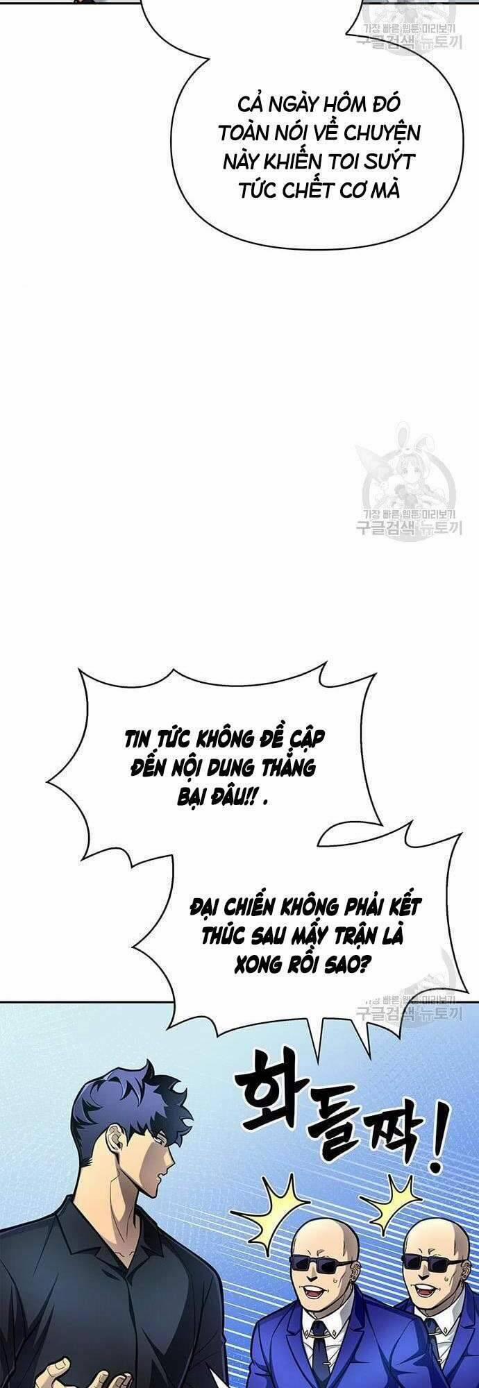 Cuộc Chiến Siêu Nhân 29 trang 36