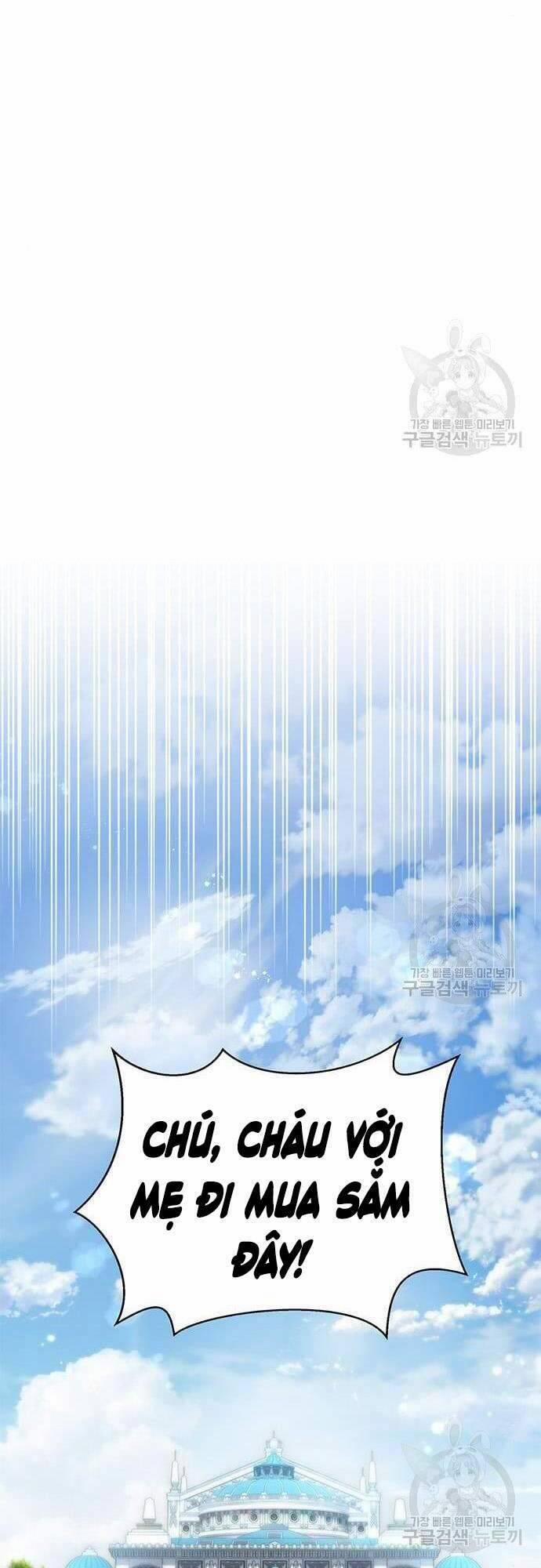 Cuộc Chiến Siêu Nhân 29 trang 55