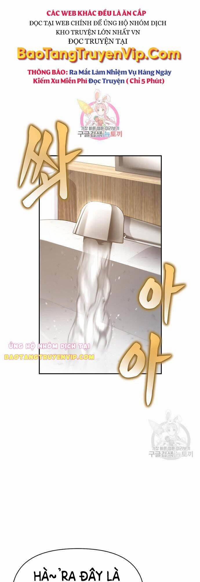 Cuộc Chiến Siêu Nhân 33 trang 0