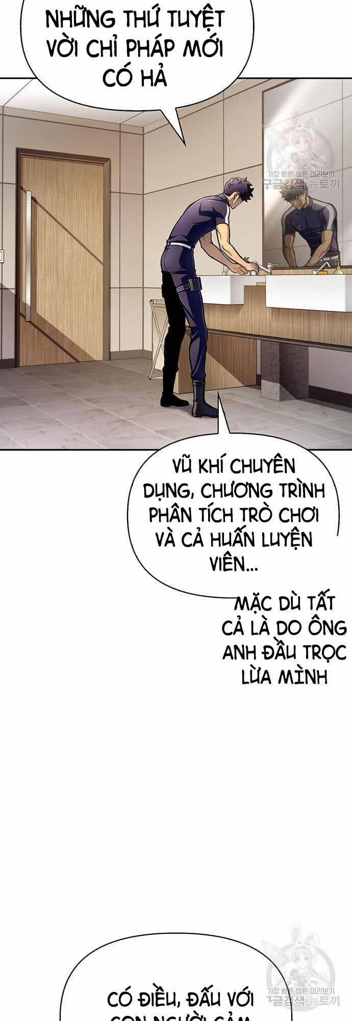 Cuộc Chiến Siêu Nhân 33 trang 1