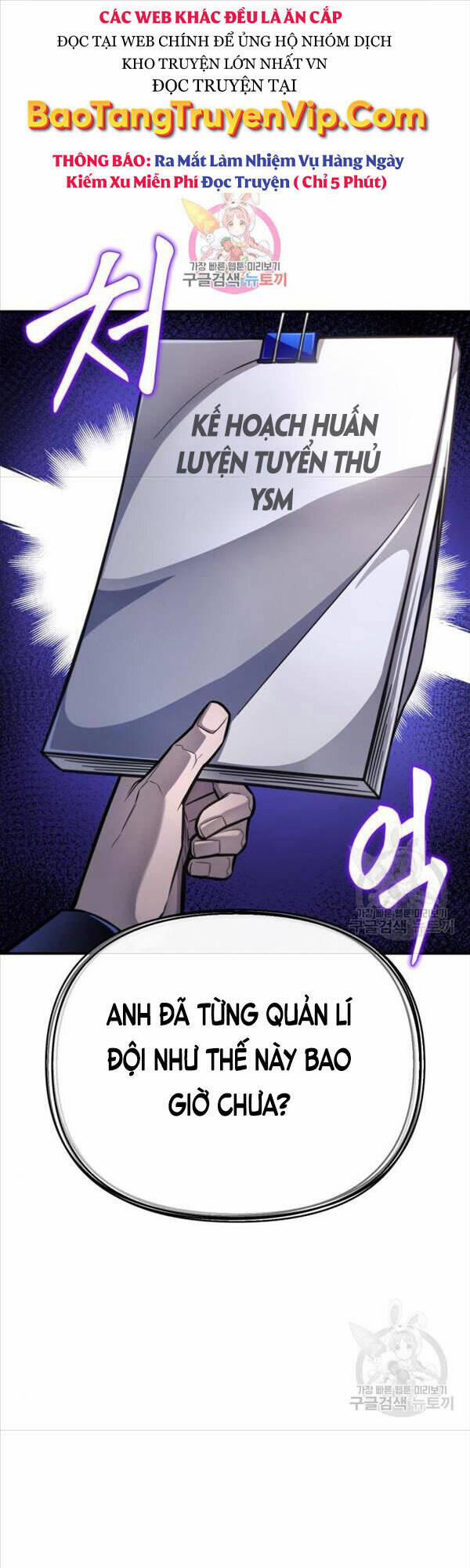 Cuộc Chiến Siêu Nhân 37 trang 0