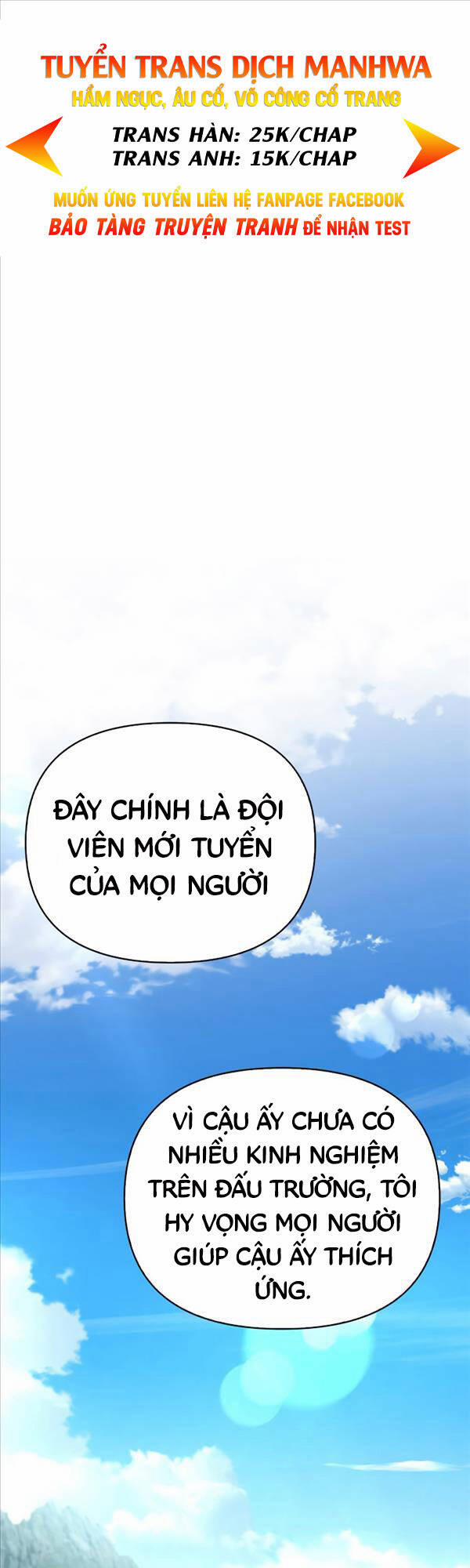 Cuộc Chiến Siêu Nhân 44 trang 0