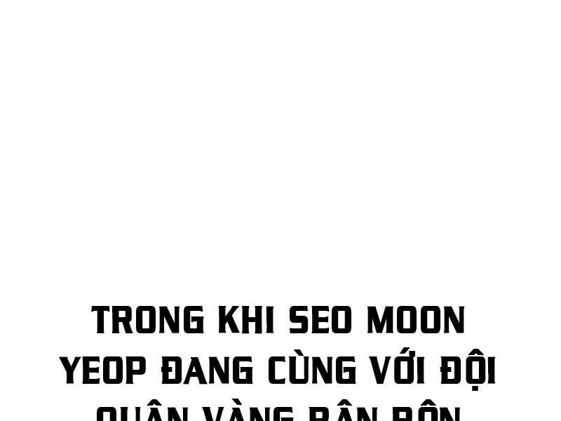 Cuộc Chiến Siêu Nhân 76 trang 0