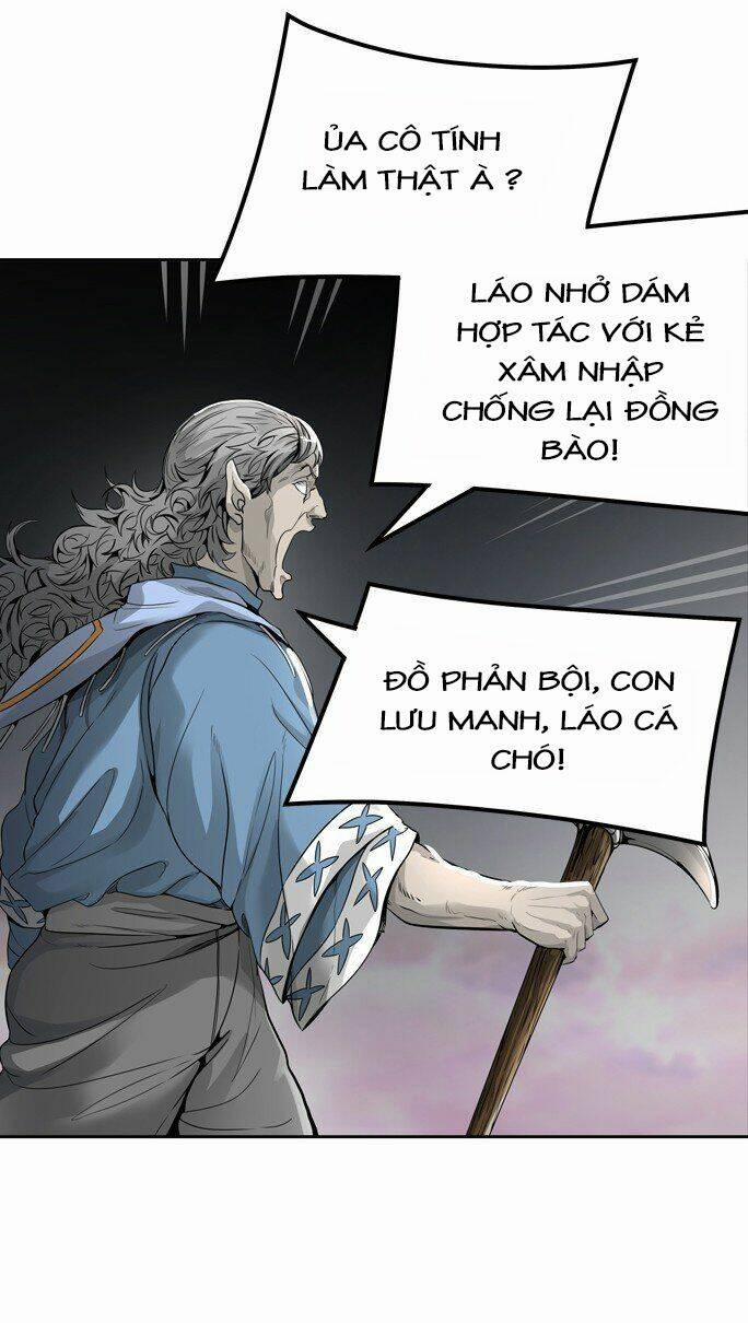 Cuộc Chiến Trong Tòa Tháp 458 trang 1