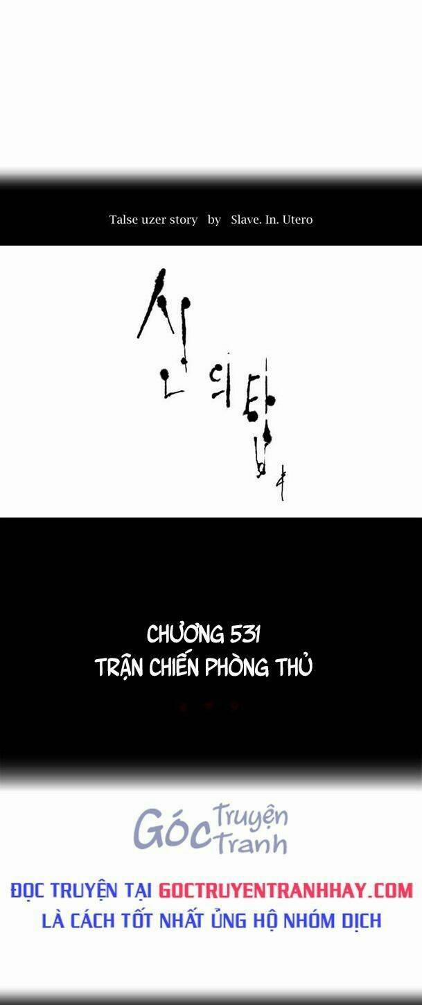 Cuộc Chiến Trong Tòa Tháp 531 trang 0