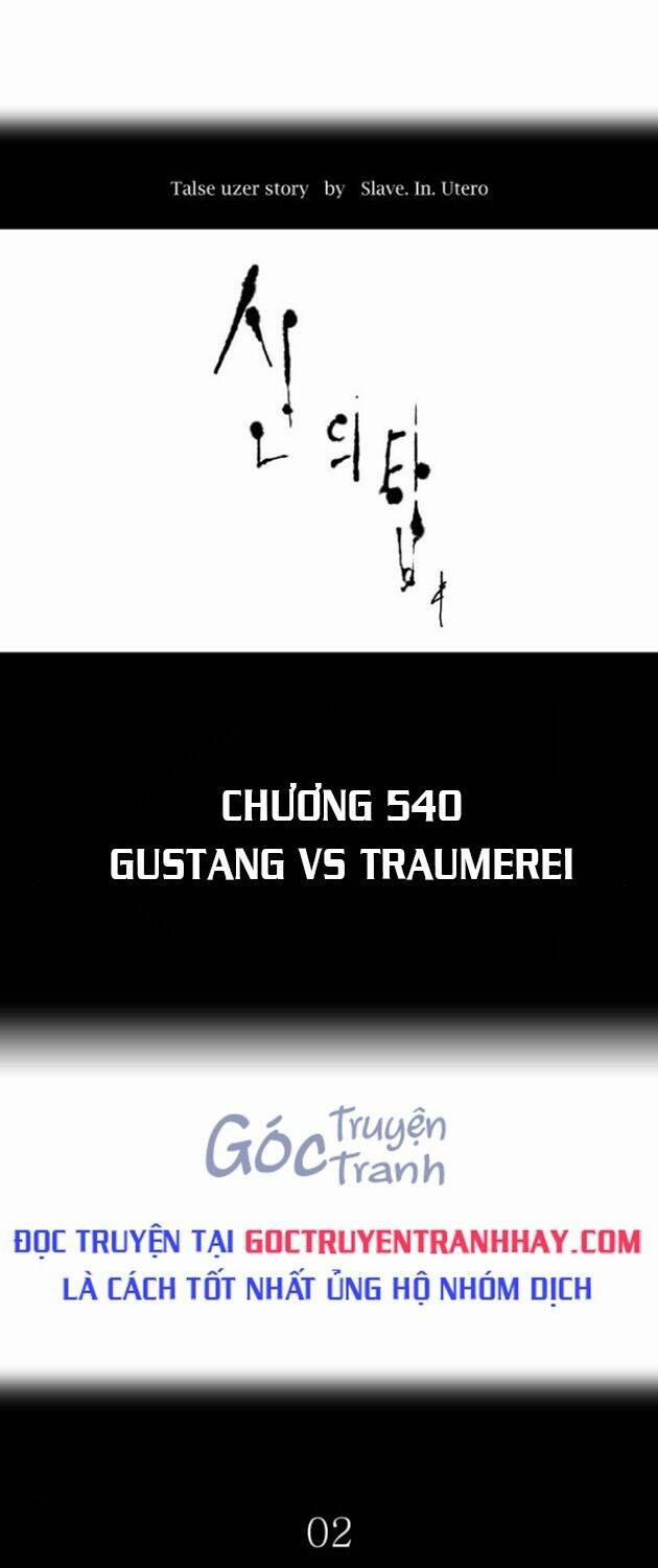 Cuộc Chiến Trong Tòa Tháp 540 trang 0