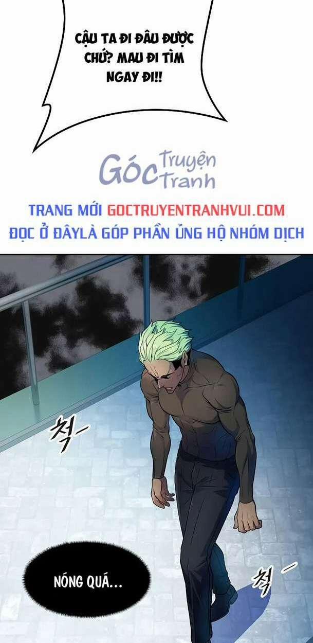 Cuộc Chiến Trong Tòa Tháp 570 trang 1