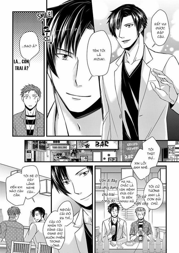 Cuộc Chơi Ba Người Của Trai Thẳng – Hai Chàng Trai Đang Theo Đuổi Tôi 1 trang 4