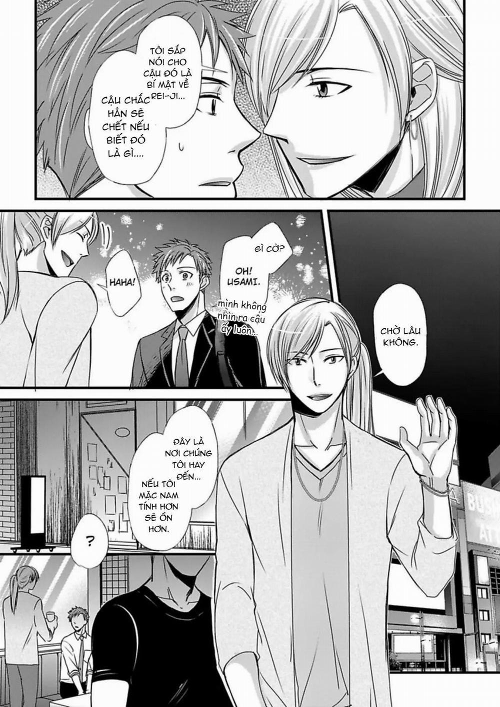 Cuộc Chơi Ba Người Của Trai Thẳng – Hai Chàng Trai Đang Theo Đuổi Tôi 8 trang 4