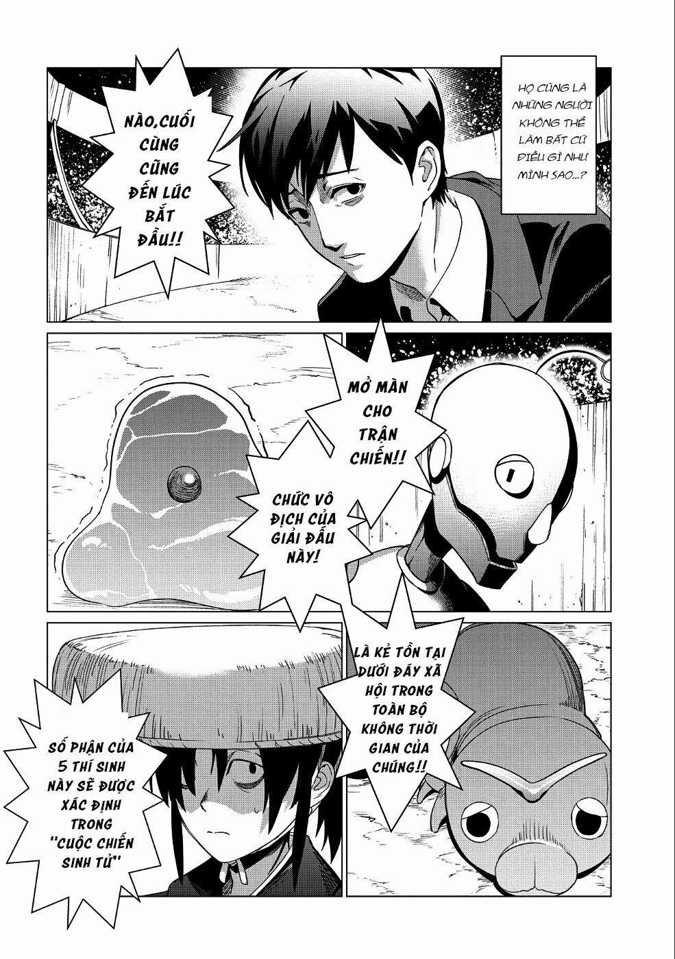 Cuộc Đào Thoát Của Những Kẻ Yếu Nhất Trong Dị Thế Giới 1 trang 26