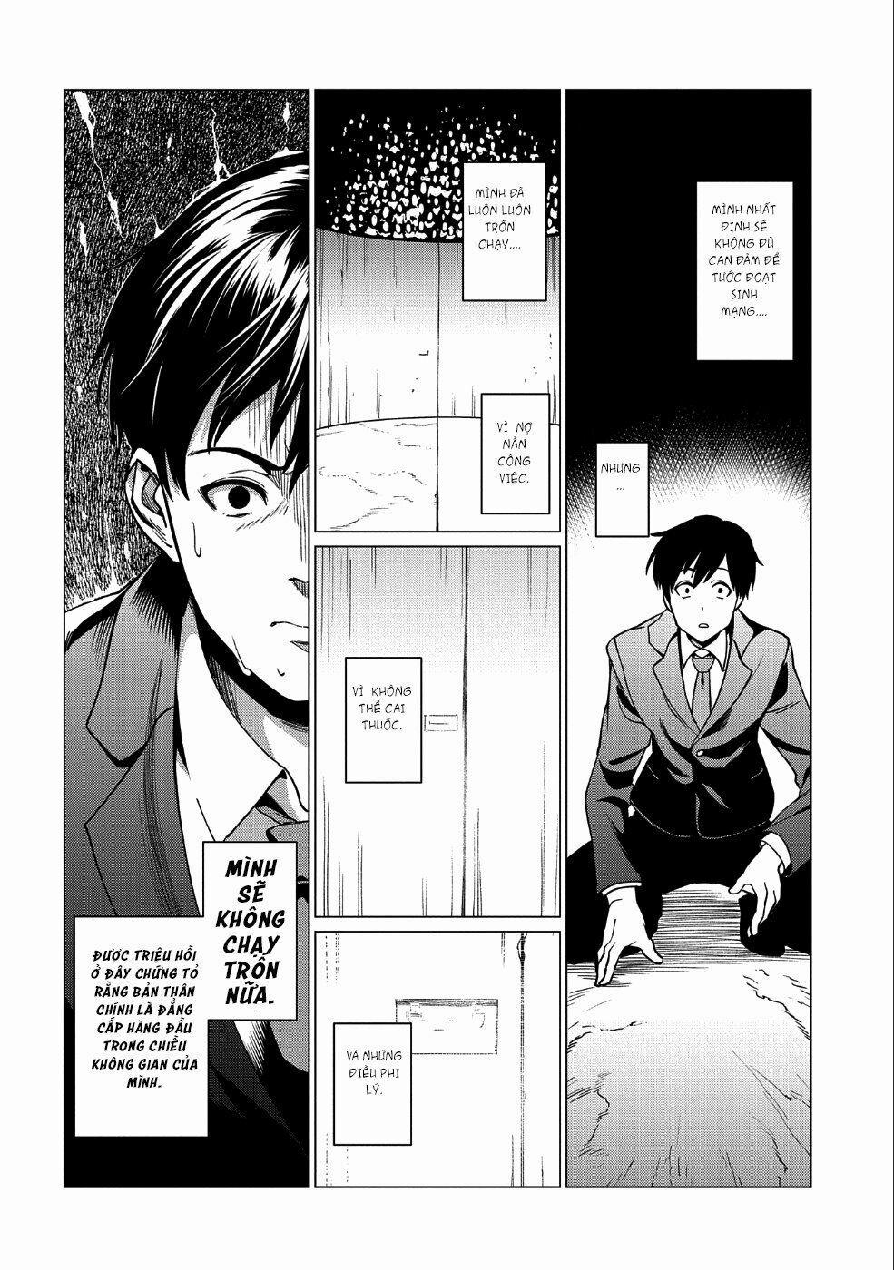 Cuộc Đào Thoát Của Những Kẻ Yếu Nhất Trong Dị Thế Giới 1 trang 31