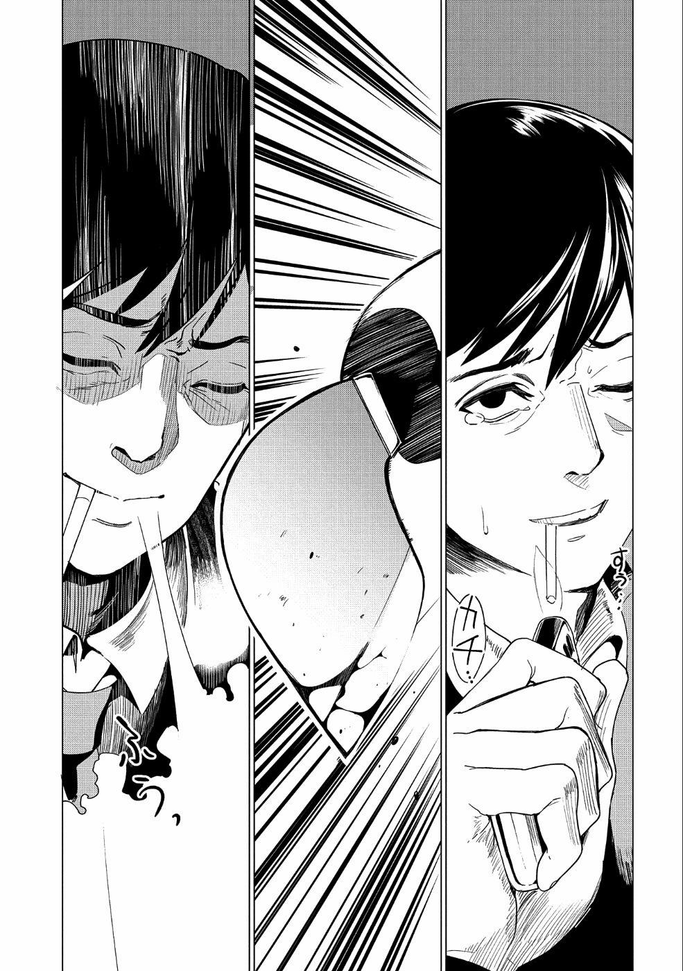 Cuộc Đào Thoát Của Những Kẻ Yếu Nhất Trong Dị Thế Giới 2 trang 30