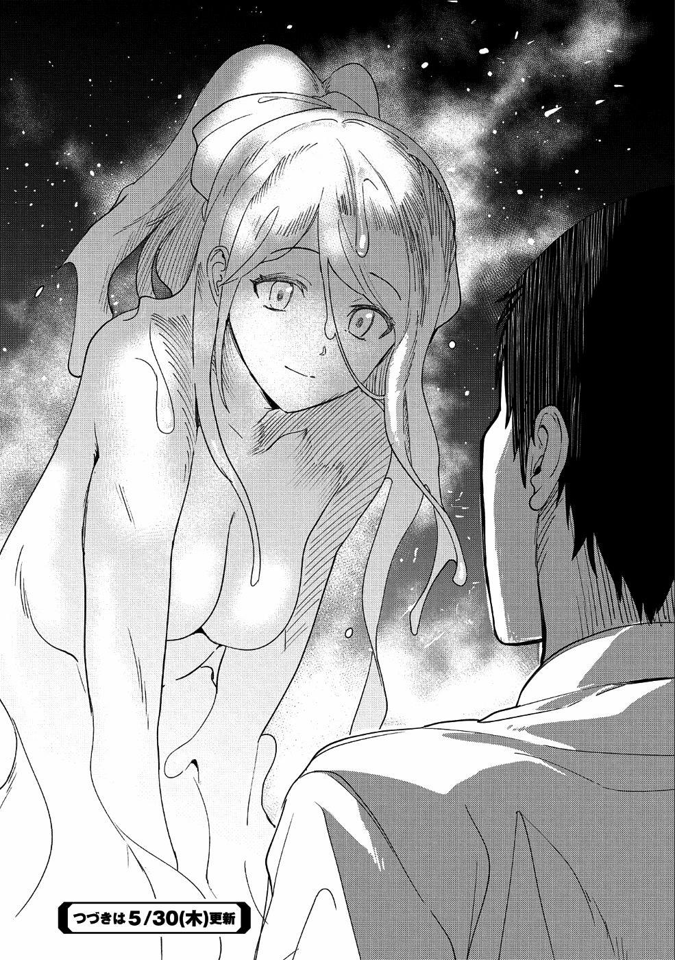 Cuộc Đào Thoát Của Những Kẻ Yếu Nhất Trong Dị Thế Giới 2 trang 39