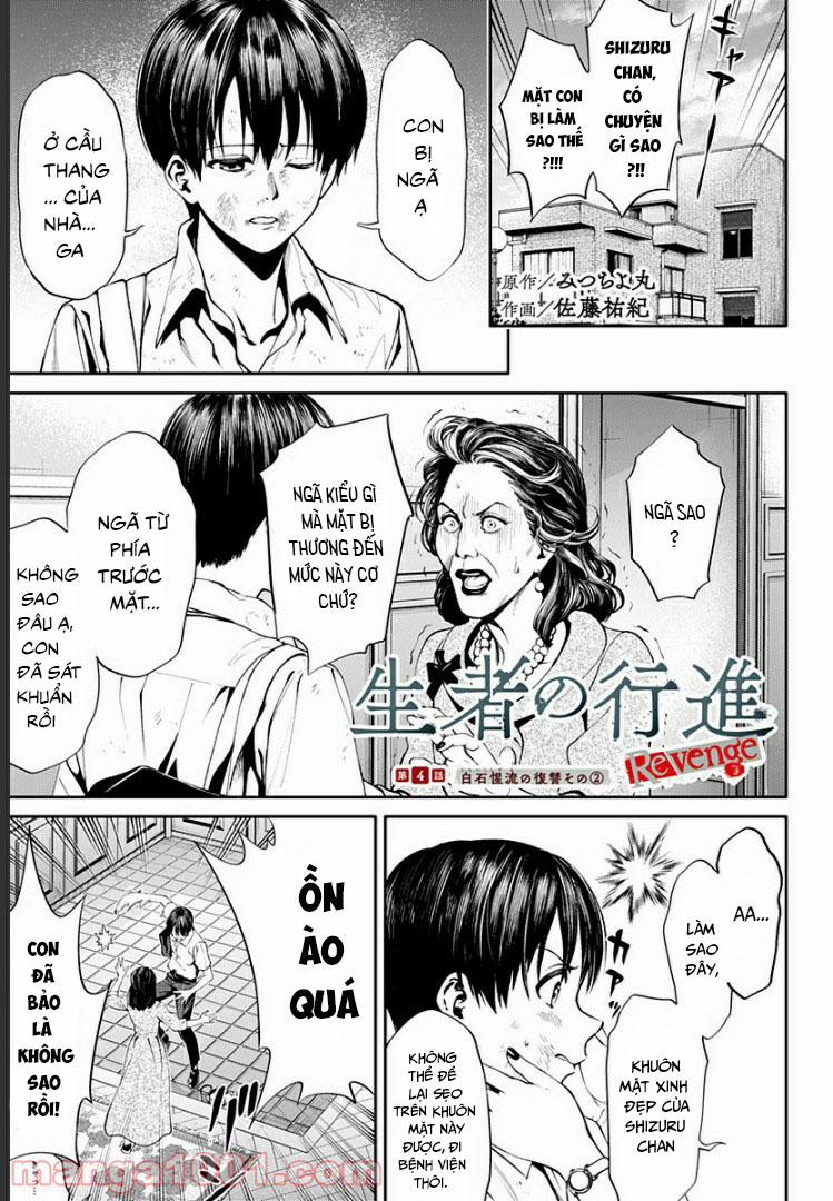 Cuộc Diễu Hành Của Người Sống Và Kẻ Chết: Sự Báo Thù 4 trang 3