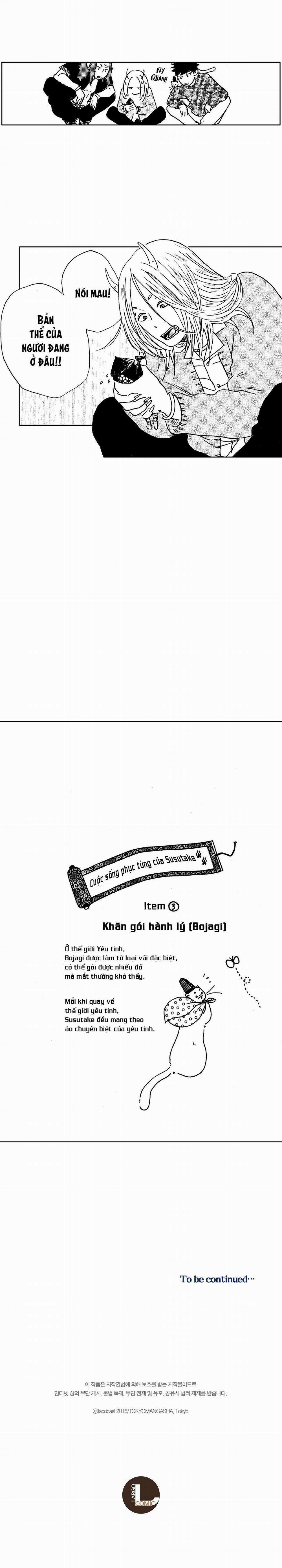 CUỘC ĐỜI CỦA NHÀ VĂN TSURUMAKI 12 trang 17