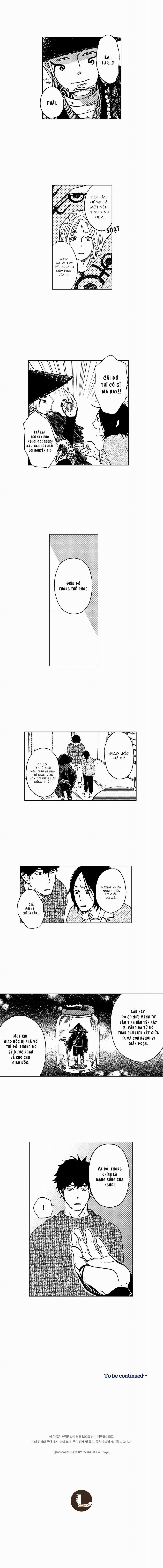 CUỘC ĐỜI CỦA NHÀ VĂN TSURUMAKI 13 trang 5