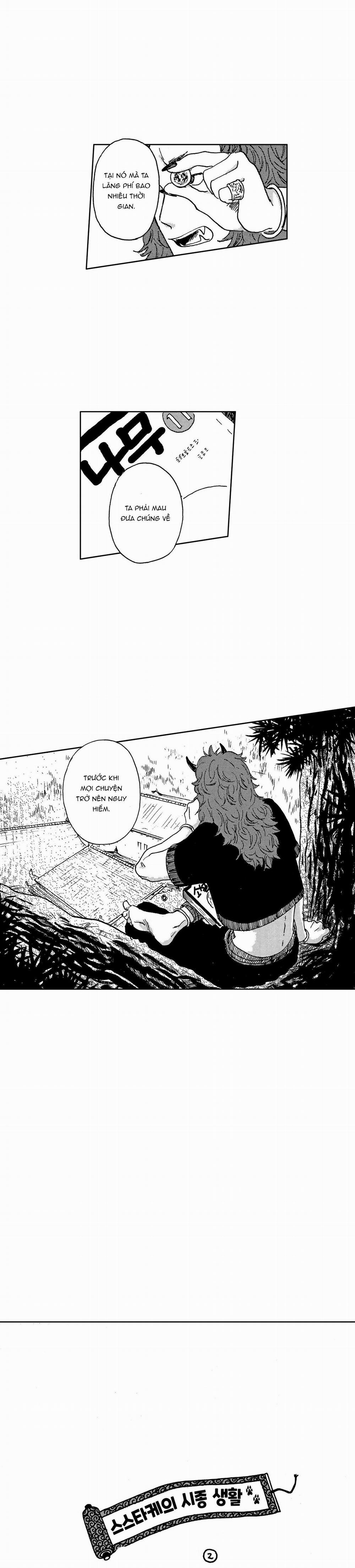 CUỘC ĐỜI CỦA NHÀ VĂN TSURUMAKI 6 trang 21