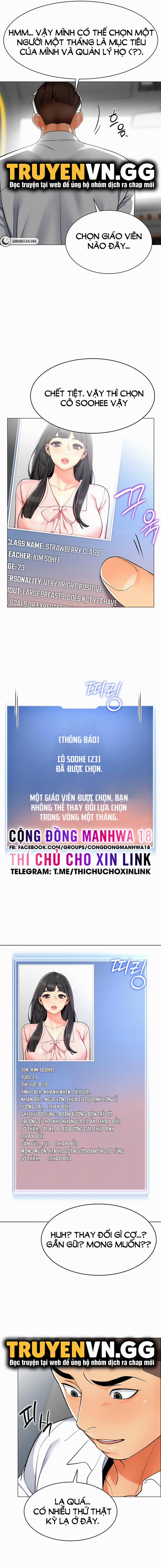 Cuộc Đời Dân Tổ 1 trang 17