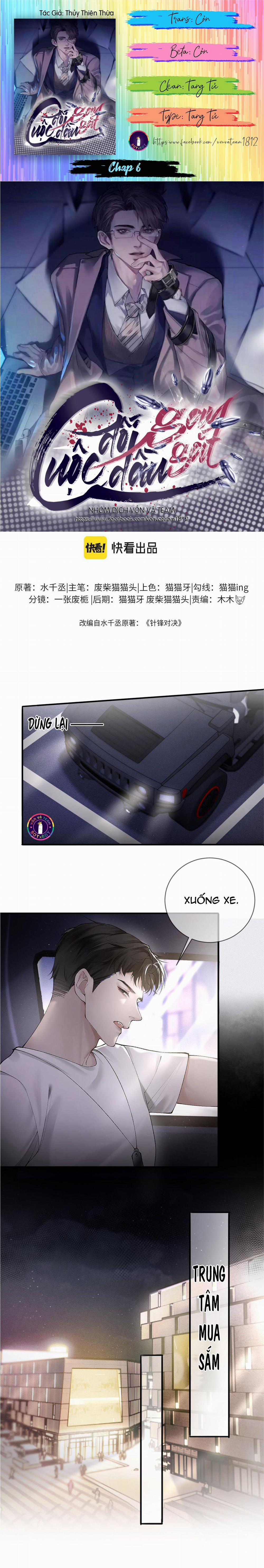 Cuộc Đối Đầu Gay Gắt 6 trang 0
