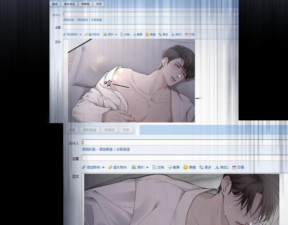 Cuộc Đối Đầu Gay Gắt 97 trang 45