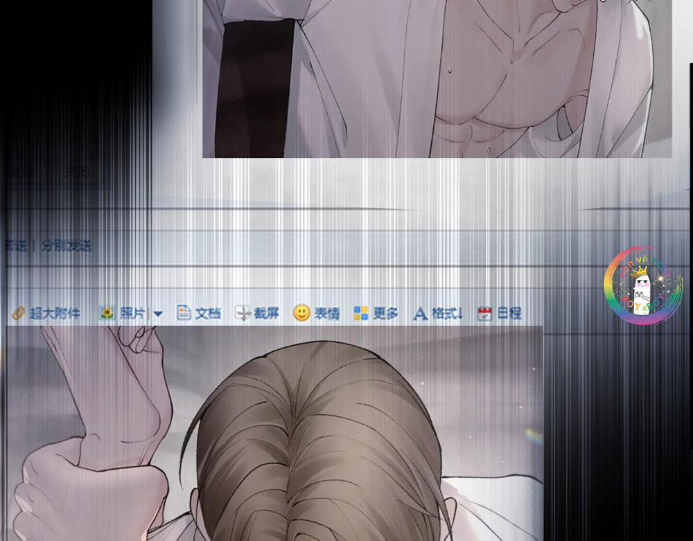 Cuộc Đối Đầu Gay Gắt 97 trang 46