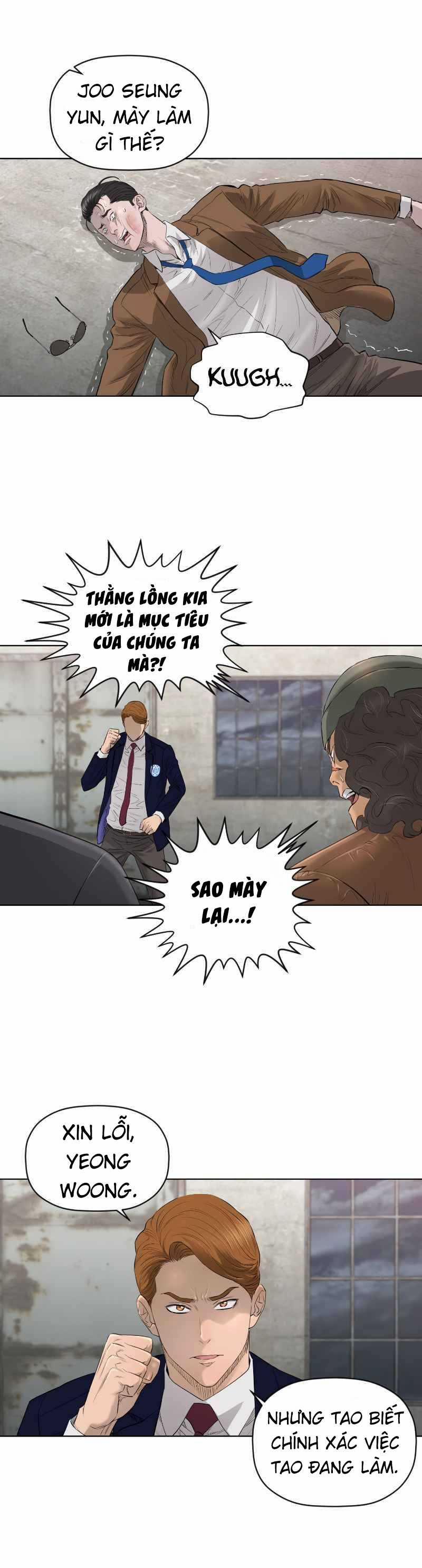 Cuộc đời Thứ Hai Của Một Gangster 0 ToptruyenZ.com trang 2