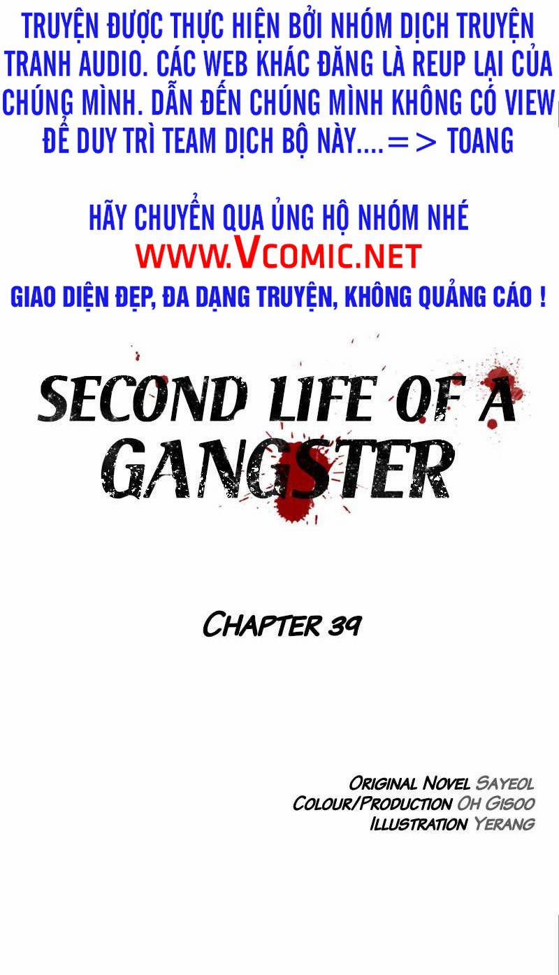 Cuộc đời Thứ Hai Của Một Gangster 39 trang 0