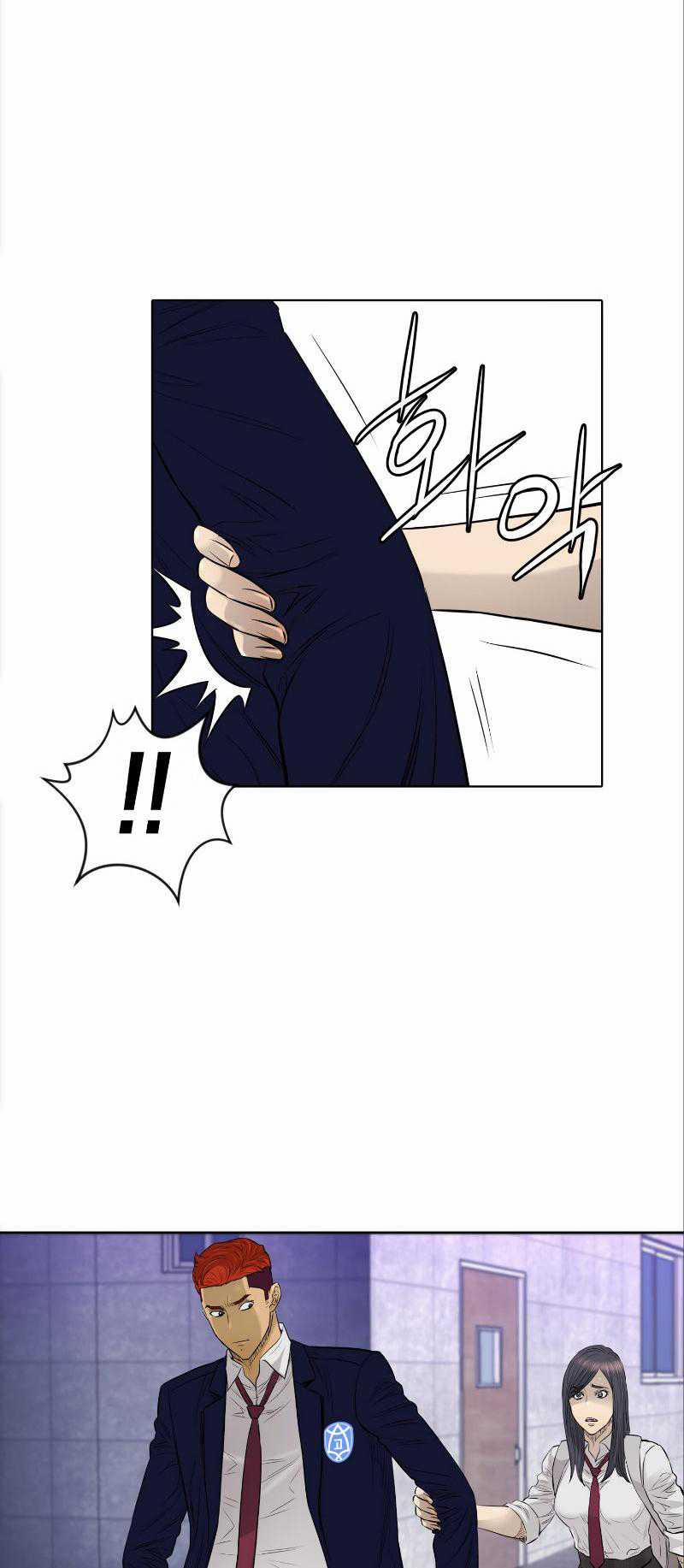 Cuộc đời Thứ Hai Của Một Gangster 94 trang 9