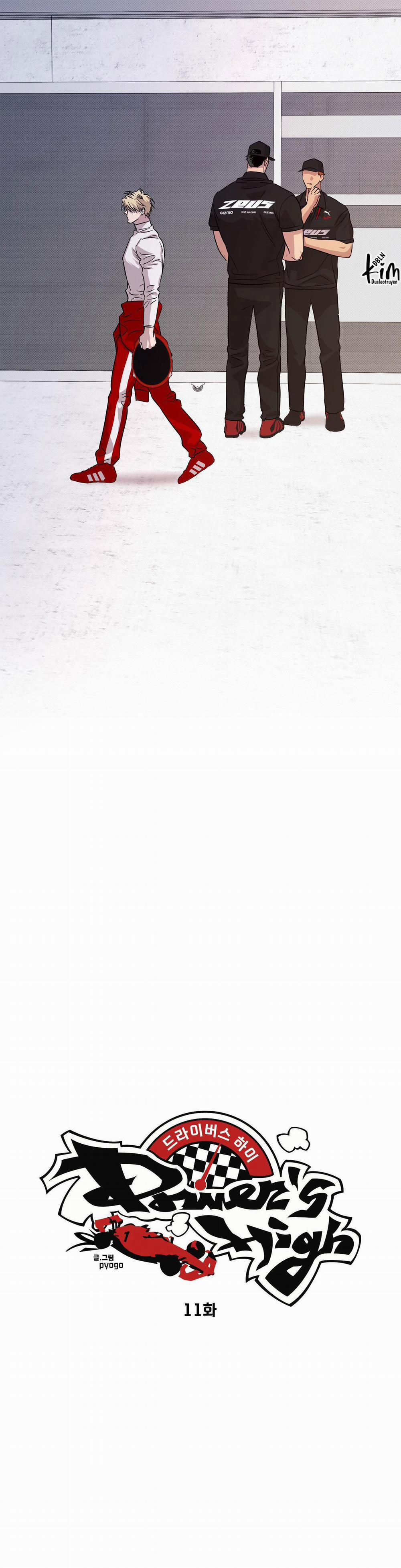 Cuộc Đua Cuồng Nhiệt 11 trang 2