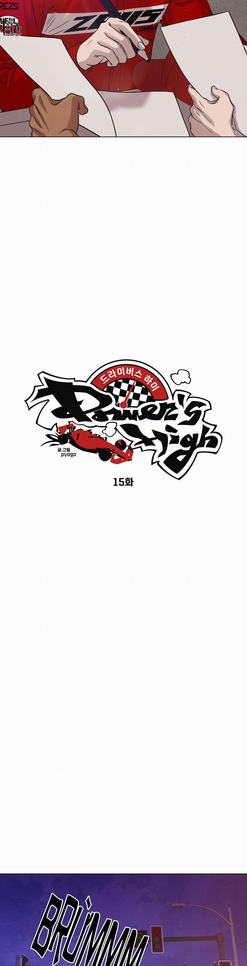 Cuộc Đua Cuồng Nhiệt 15 trang 3