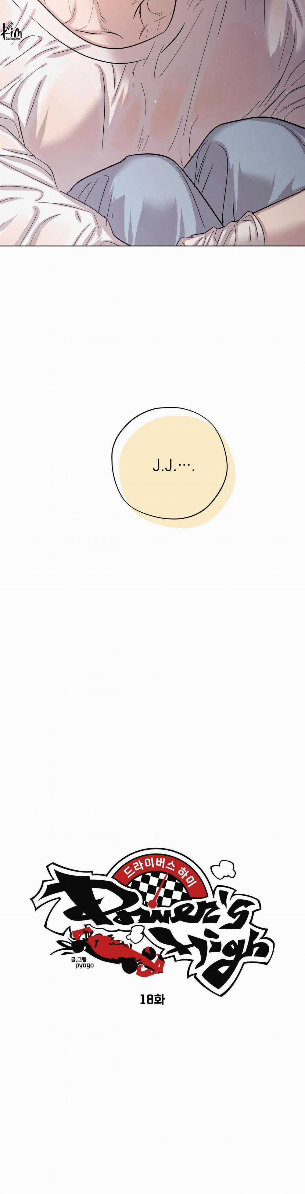 Cuộc Đua Cuồng Nhiệt 18 trang 13