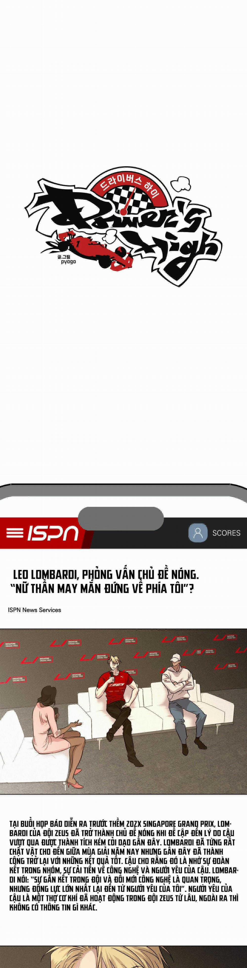 Cuộc Đua Cuồng Nhiệt 22 trang 7