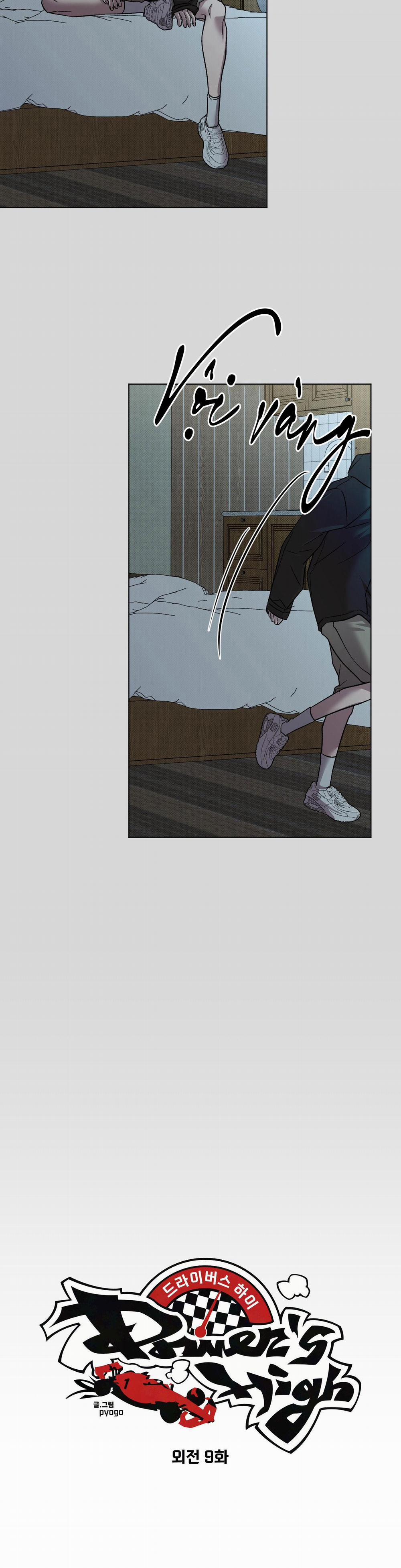 Cuộc Đua Cuồng Nhiệt 31 trang 6