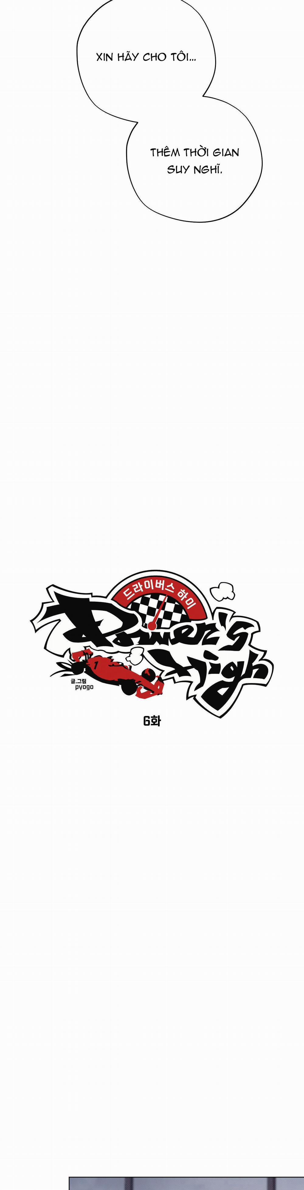 Cuộc Đua Cuồng Nhiệt 6 trang 4