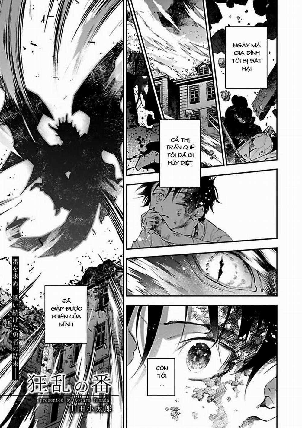 Cuộc gặp định mệnh Oneshot trang 1
