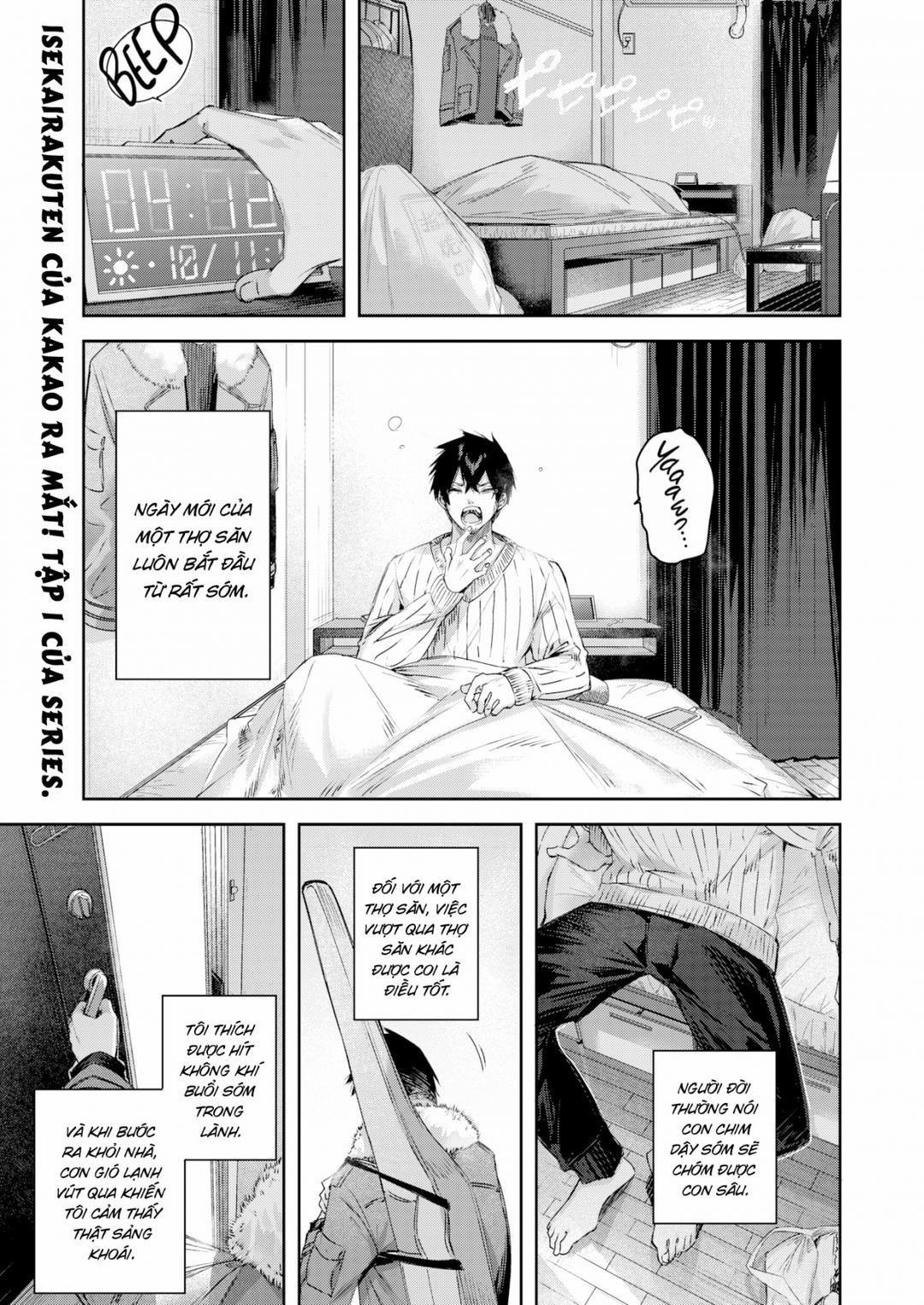 Cuộc gặp gỡ của chàng thợ săn đơn độc trong khu rừng yêu tinh 1 trang 2