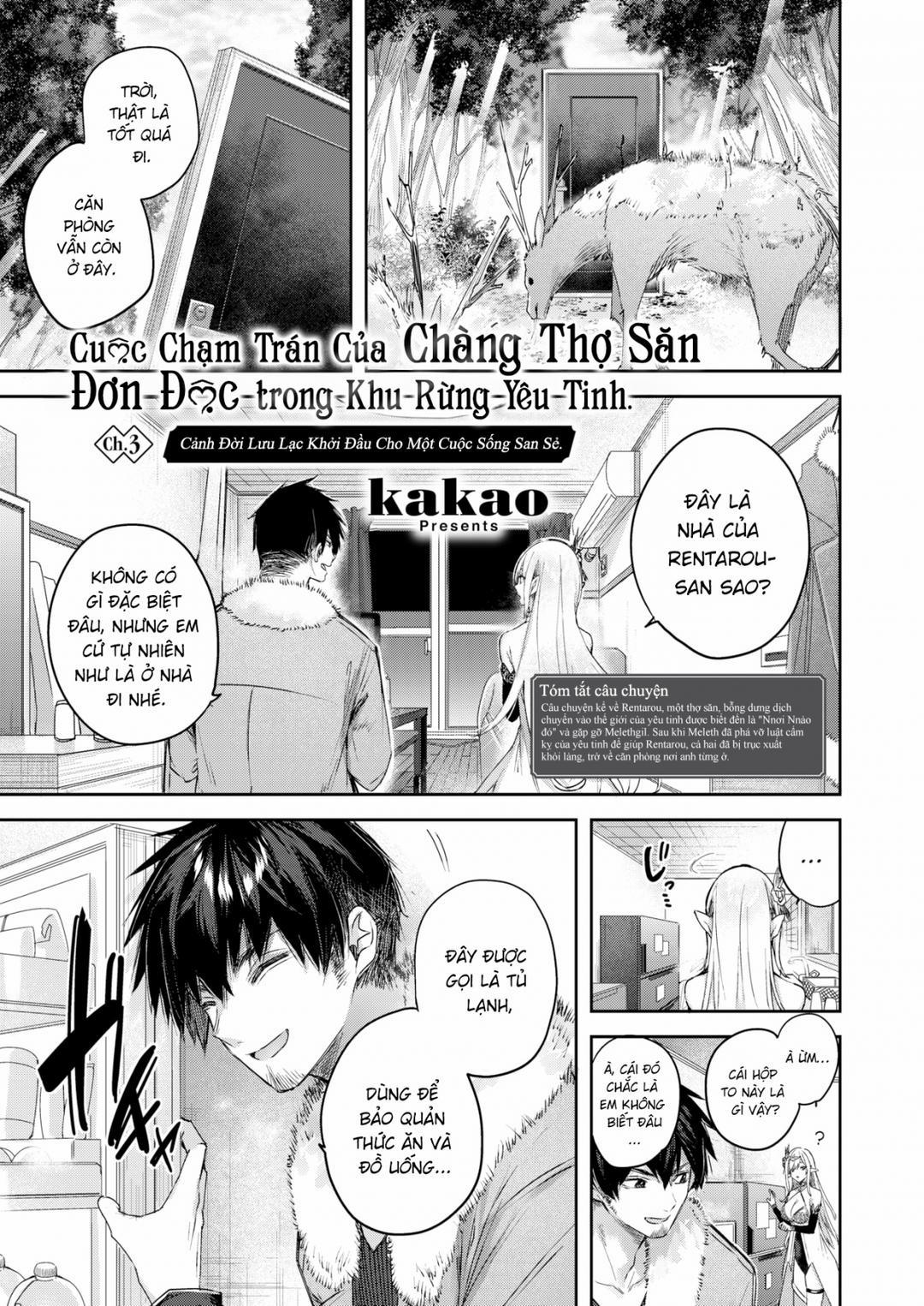 Cuộc gặp gỡ của chàng thợ săn đơn độc trong khu rừng yêu tinh 3 trang 2