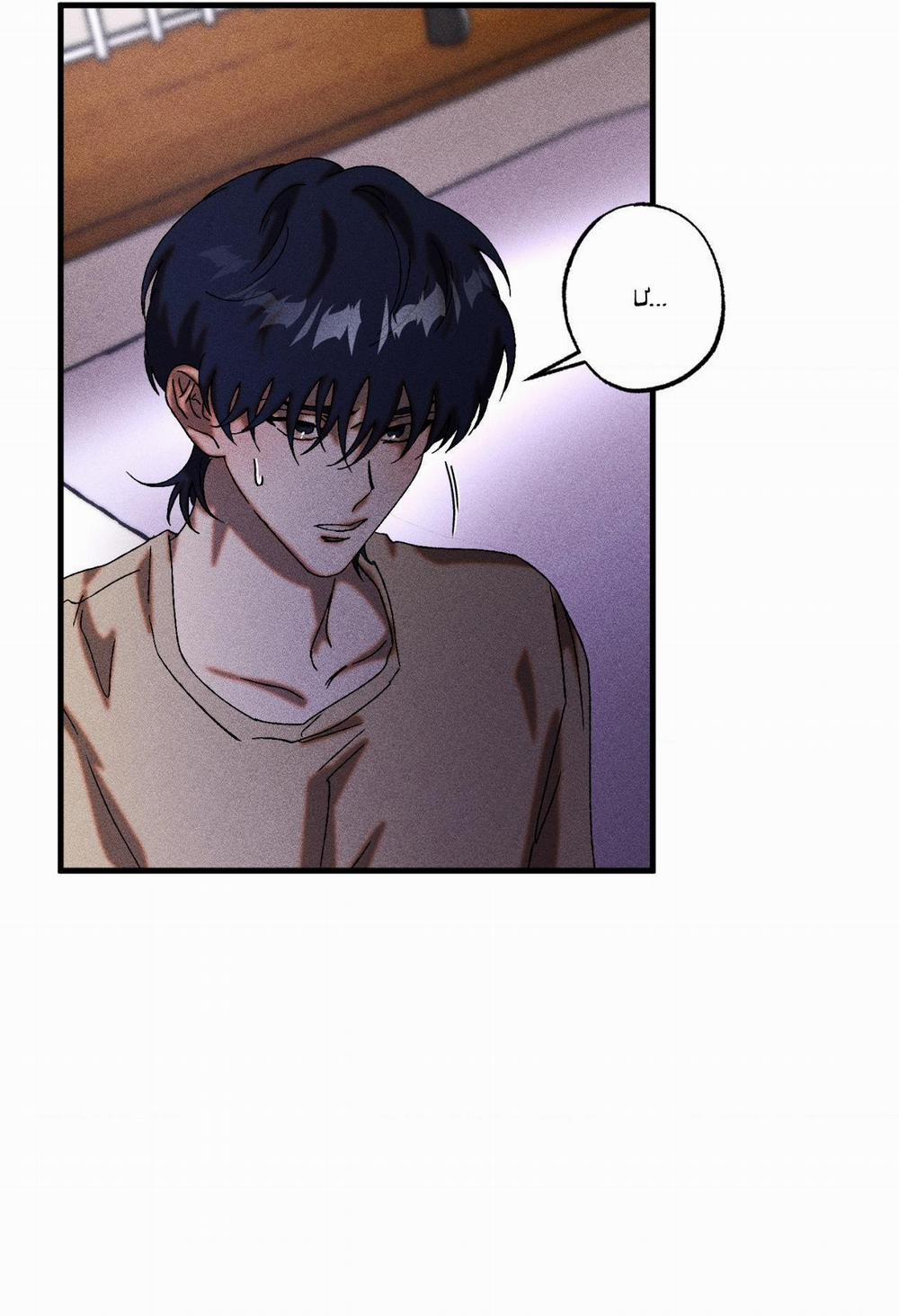 CUỘC GIAO DỊCH 40 trang 48